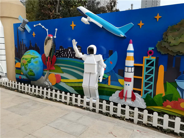 西安航天第一幼儿园雕塑项目